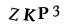 To show CAPTCHA, please deactivate cache plugin or exclude this page from caching or disable CAPTCHA at WP Booking Calendar - Settings General page in Form Options section.