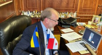 Avanzan iniciativas para fortalecer colaboración entre Panamá y Ucrania